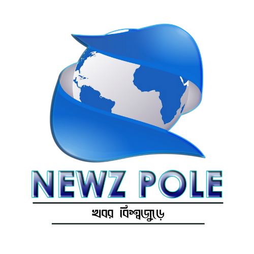Logo of Newz Pole